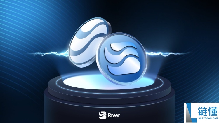 River(RIVER)币是什么?怎么样?RIVER项目概述,代币经济与前景分析