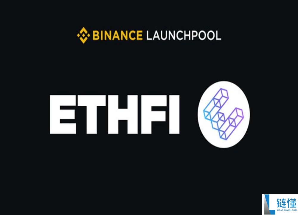 ether.fi (ETHFI)币是什么？未来价格如何？2025-2030年价格预测