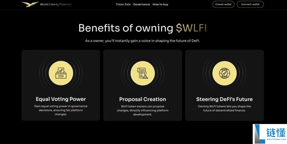 什么是WLFI代币？WLFI代币经济学和世界自由金融解析