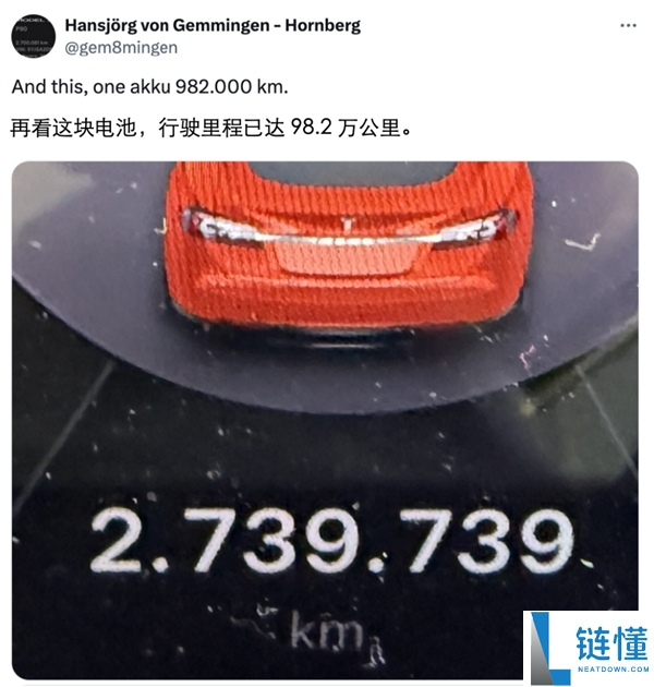 全球行驶里程最长特斯拉超270万千米,陶琳：过硬产物力 有时候作证