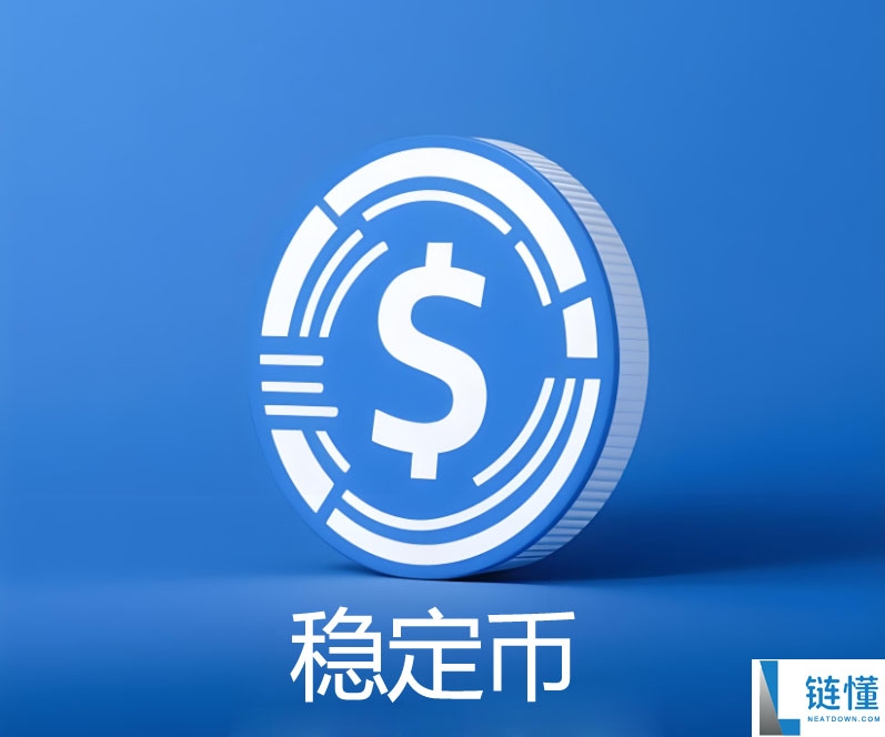 一文了解由 Tether 支持的稳定币项目Plasma 将于 25 日上线主网测试版