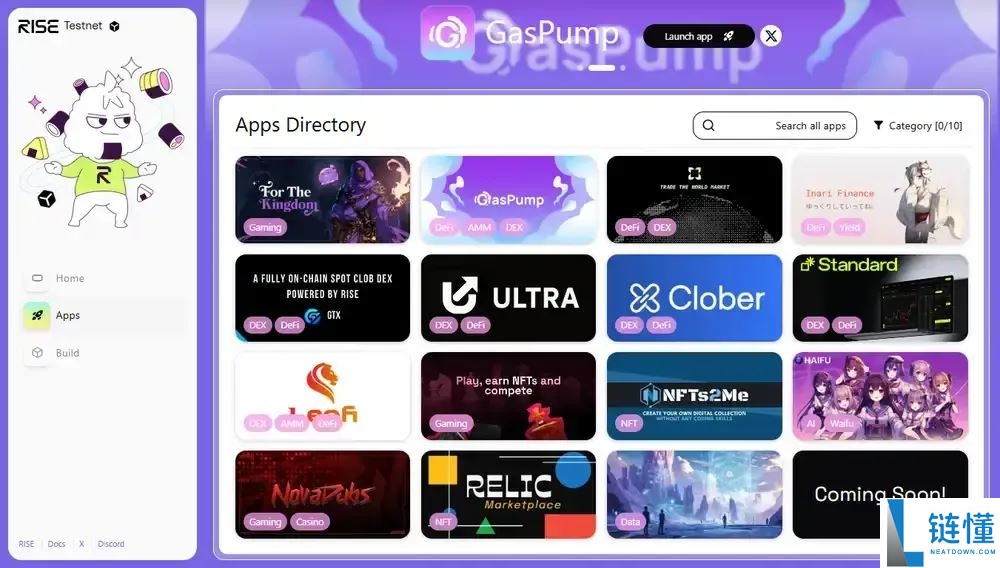什么是Rise Chain？Rise代币经济学、空投及测试网