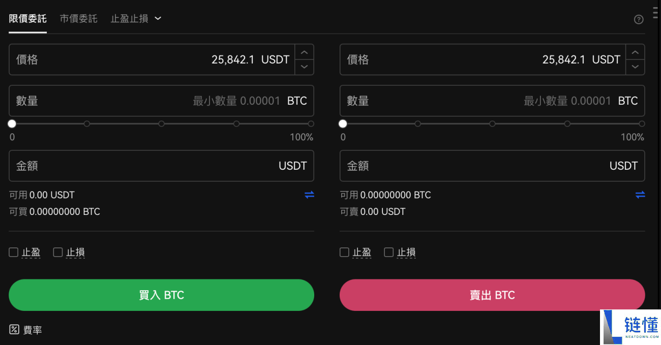 OKX欧易交易所官方账号在哪注册？如何注册？安全吗？是诈 骗吗？
