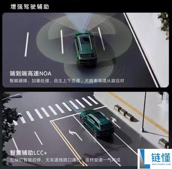 油车也能用上高阶辅佐驾驶,全新群众揽巡上市：24.69万起