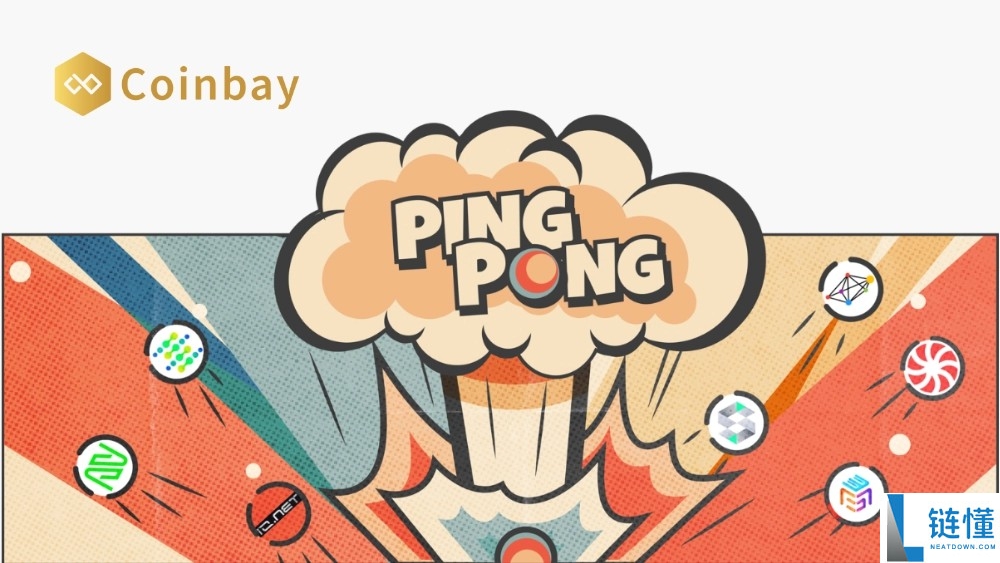 什么是PINGPONG代币？链上 AI PINGPONG 的 DePINFi 基础设施