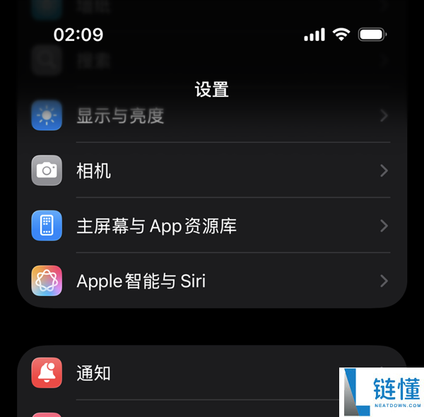 深夜更新 国行Apple智能此次真的来了（附上手实测）