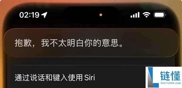 深夜更新 国行Apple智能此次真的来了（附上手实测）