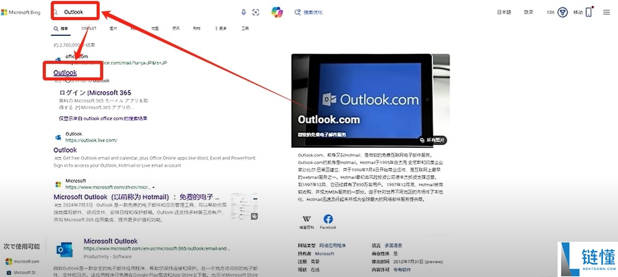 比特币常用的钱包类型有哪些？为什么我用OKX Web3钱包？