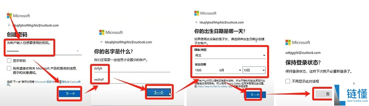 比特币常用的钱包类型有哪些？为什么我用OKX Web3钱包？