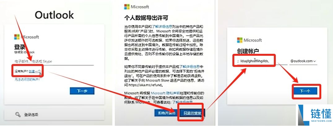 比特币常用的钱包类型有哪些？为什么我用OKX Web3钱包？