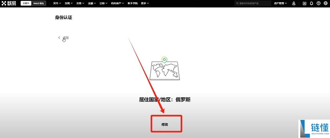 比特币常用的钱包类型有哪些？为什么我用OKX Web3钱包？