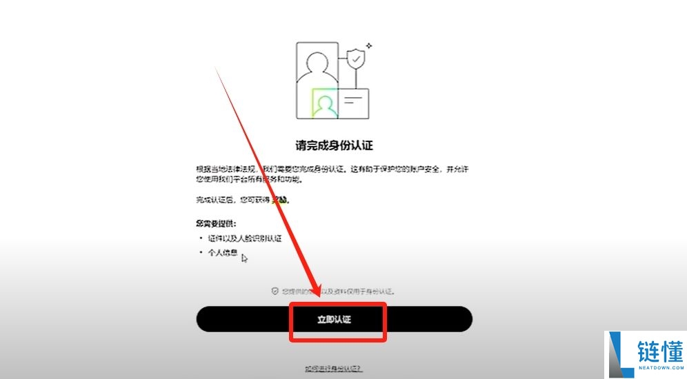 比特币常用的钱包类型有哪些？为什么我用OKX Web3钱包？