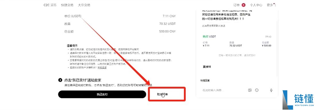 比特币常用的钱包类型有哪些？为什么我用OKX Web3钱包？