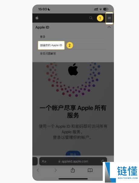 币安（Binance）期货推出新的 ASTER 和 TRADOOR 合约