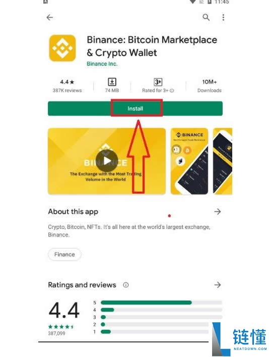 币安（Binance）期货推出新的 ASTER 和 TRADOOR 合约