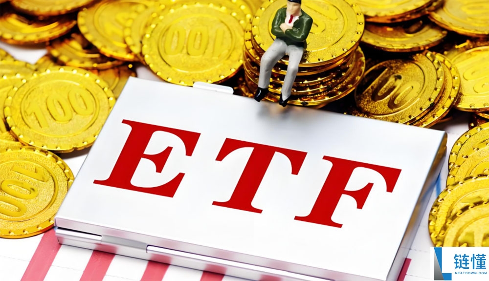 10大加密币现货ETF或将近期齐上线——SEC新规或引爆万亿资金潮