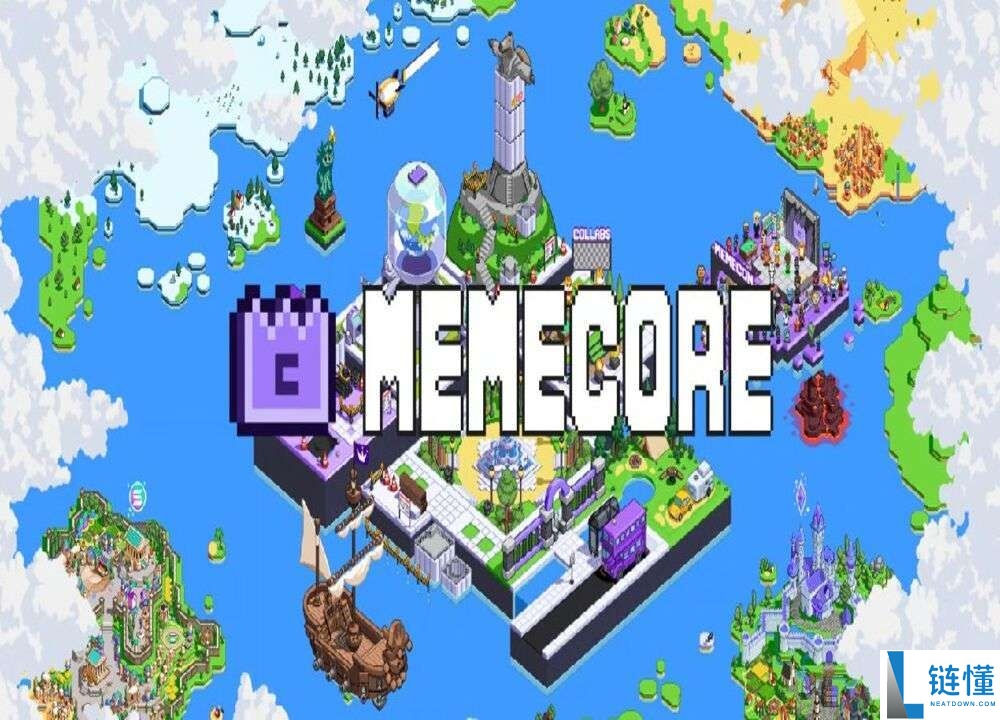 MemeCore (M) 币是什么？能达到 5 美元吗？M币价格预测<font color=