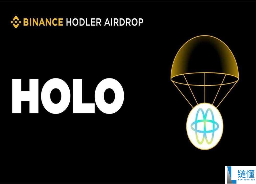 Holoworld AI (HOLO)币是什么？HOLO代币经济学、空投及未来展望