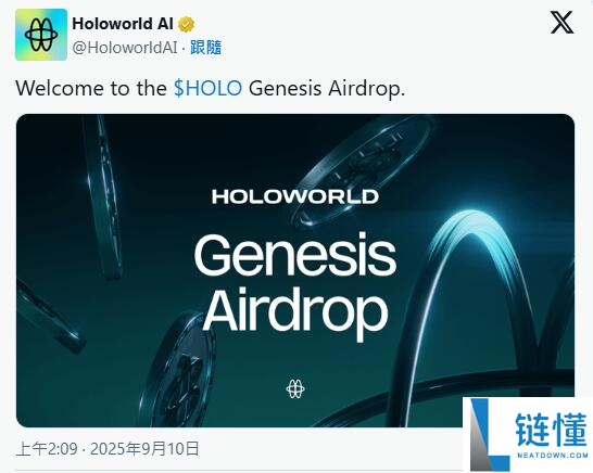Holoworld AI (HOLO)币是什么？HOLO代币经济学、空投及未来展望
