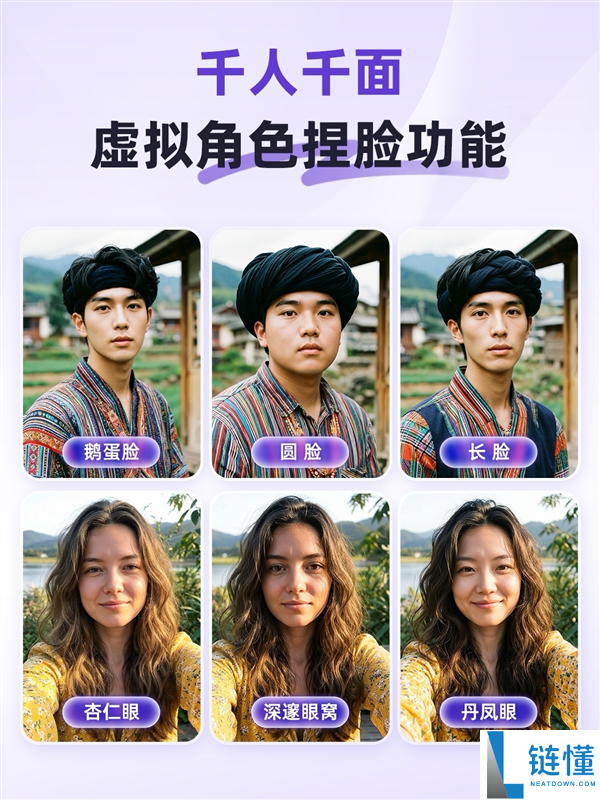 国内最强生图模子阿里Wan2.7-Image来了,千人千面 辞别AI规范脸