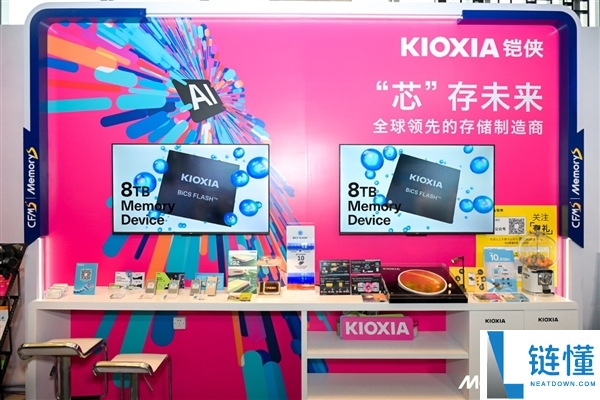 铠侠：BiCS 9/10代闪存双轴并进、QLC不会完全裁减TLC