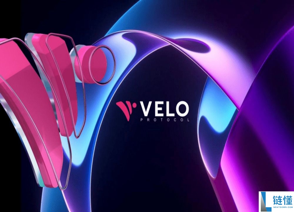 Velo是什么？怎么买？VELO代币经济学、工作原理、未来展望及路线图