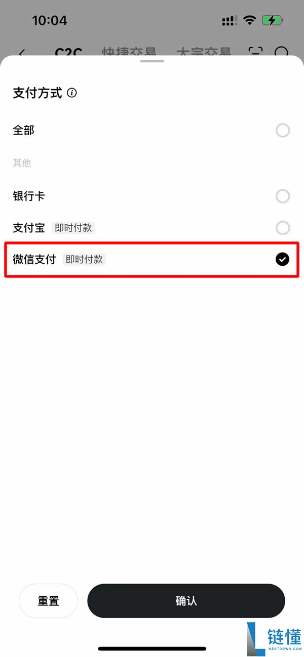 交易所比特币（BTC）库存见底 预示超级牛市将至？