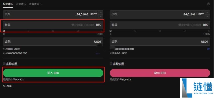 交易所比特币（BTC）库存见底 预示超级牛市将至？