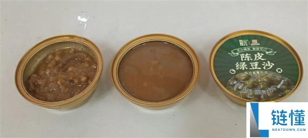 陈皮不就是晒干的橘子皮吗 为啥卖那么贵,
