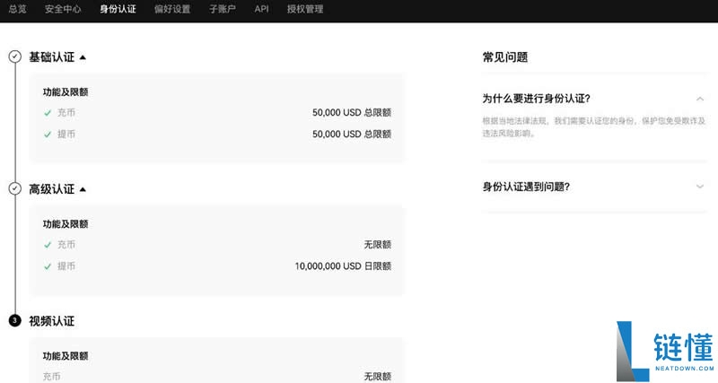 SUI代币是什么？SUI未来前景、价格趋势及购买方法