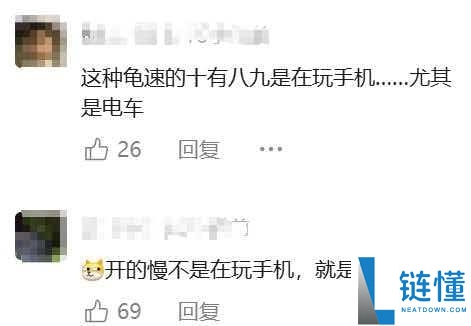上海高架惊现路怒狂徒,司机因一句吐槽暴怒踹车：被依法行拘