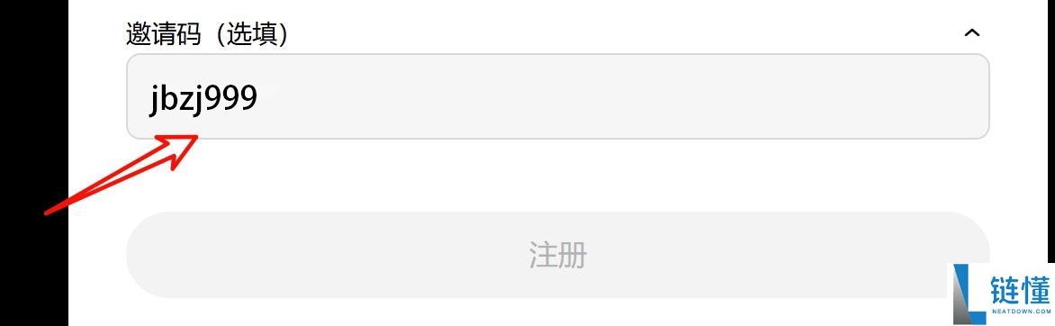 欧意ouyi邀请码在哪获取？填写欧意ouyi邀请码有什么作用？