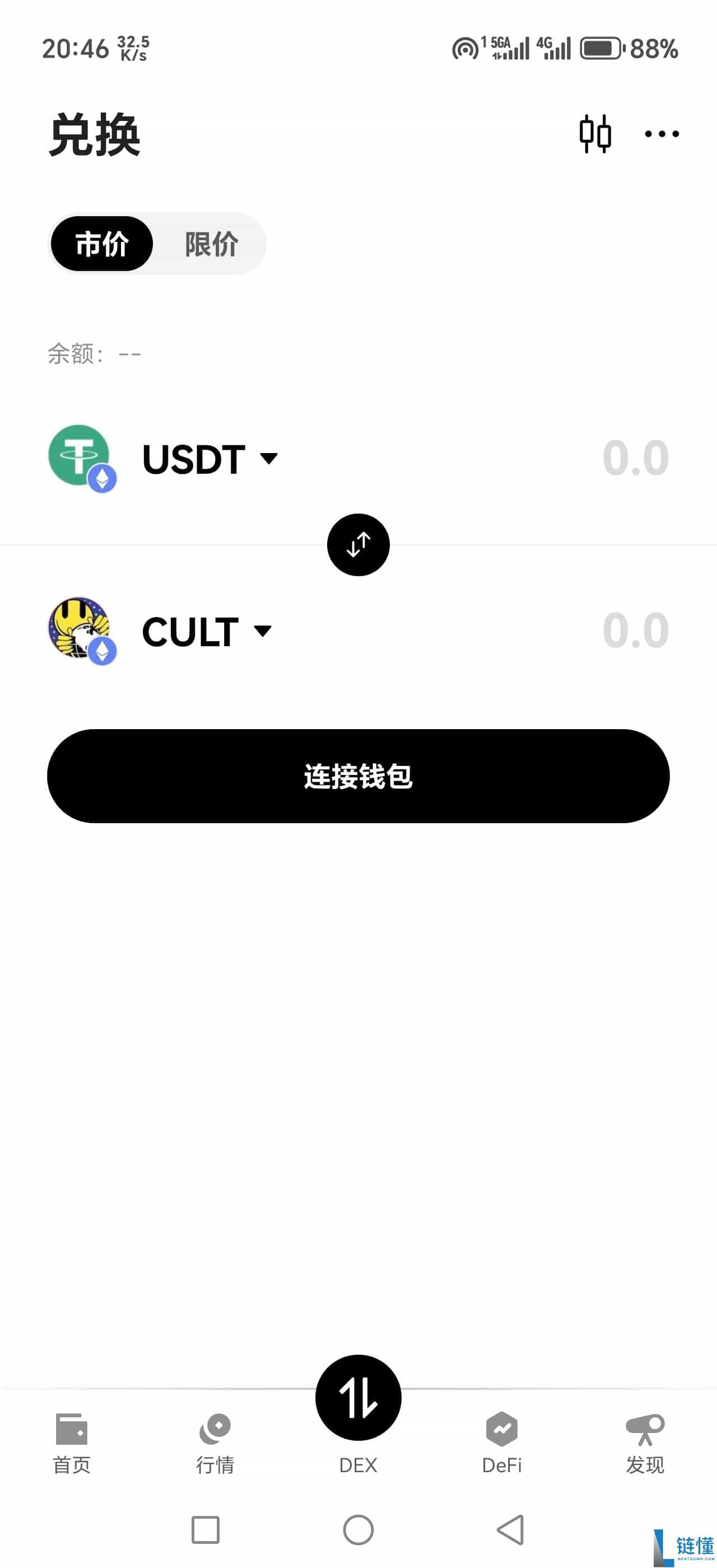 币安web3钱包保姆级教程：为什么要使用币安钱包？下载、安装、提现