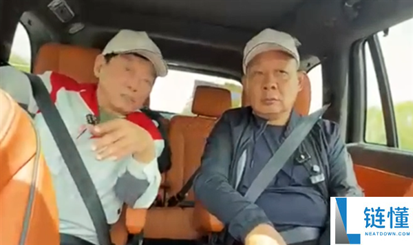 魏建军于东来直播飙车,并流露长城将打造V8混动超跑及GT3级别赛车
