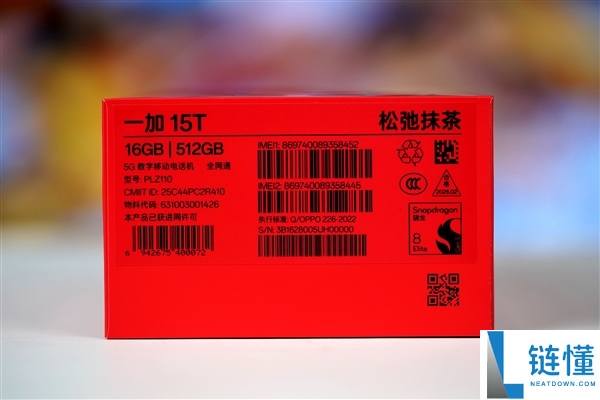 最强小屏旗舰,一加15T图赏