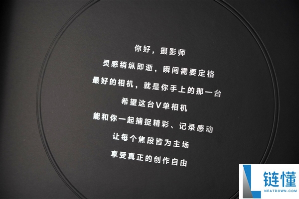 400mm增距镜、直出2亿像素,vivo X300 Ultra摄影师套装图赏