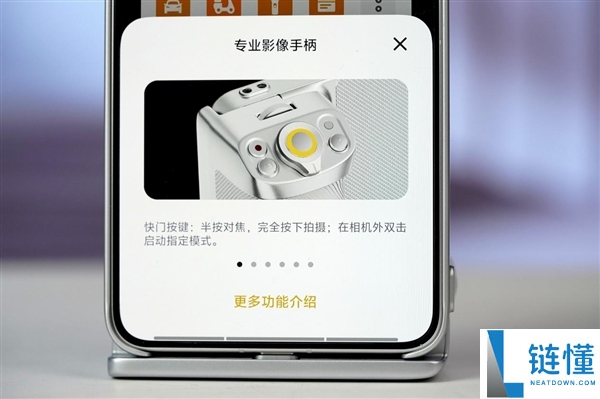 400mm增距镜、直出2亿像素,vivo X300 Ultra摄影师套装图赏
