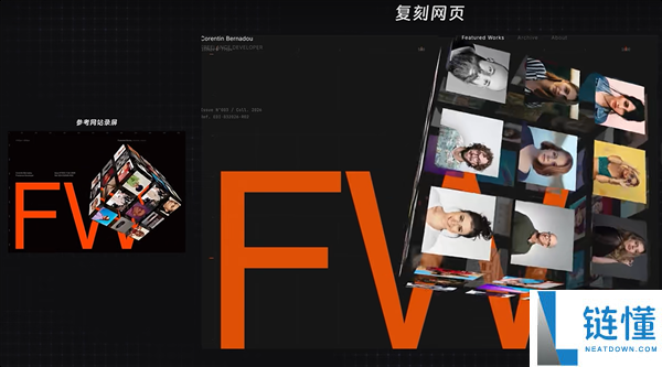 智谱发布GLM-5V-Turbo模子：编程辞别纯文本 一张图片就能生成代码