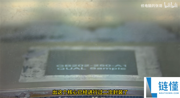 RTX 5090D PCIe金手指不翼而飞,换了个RTX 5090借尸还魂