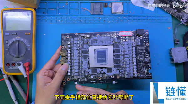 RTX 5090D PCIe金手指不翼而飞,换了个RTX 5090借尸还魂