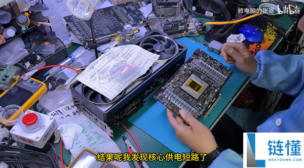 RTX 5090D PCIe金手指不翼而飞,换了个RTX 5090借尸还魂