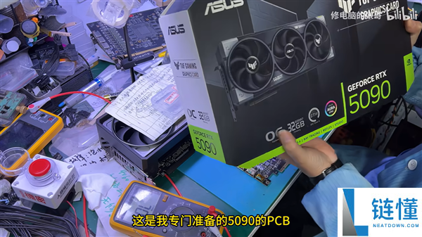 RTX 5090D PCIe金手指不翼而飞,换了个RTX 5090借尸还魂