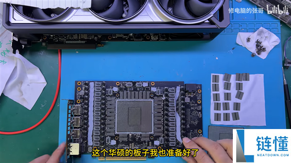 RTX 5090D PCIe金手指不翼而飞,换了个RTX 5090借尸还魂