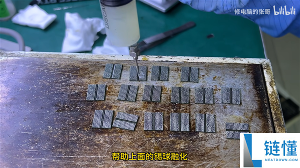 RTX 5090D PCIe金手指不翼而飞,换了个RTX 5090借尸还魂