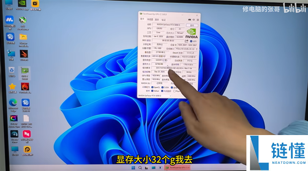 RTX 5090D PCIe金手指不翼而飞,换了个RTX 5090借尸还魂