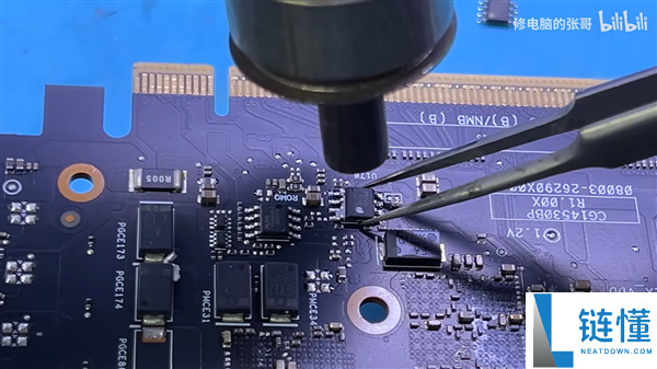 RTX 5090D PCIe金手指不翼而飞,换了个RTX 5090借尸还魂