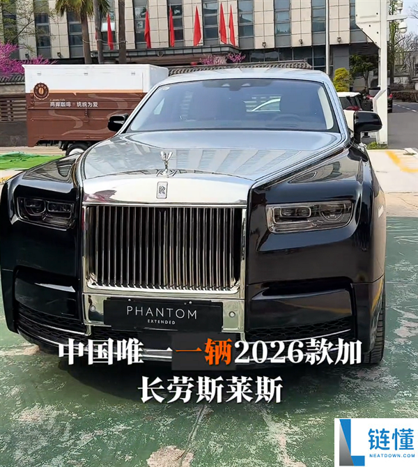 陈光标要送张雪价值1300万的劳斯莱斯,后者地下回应了