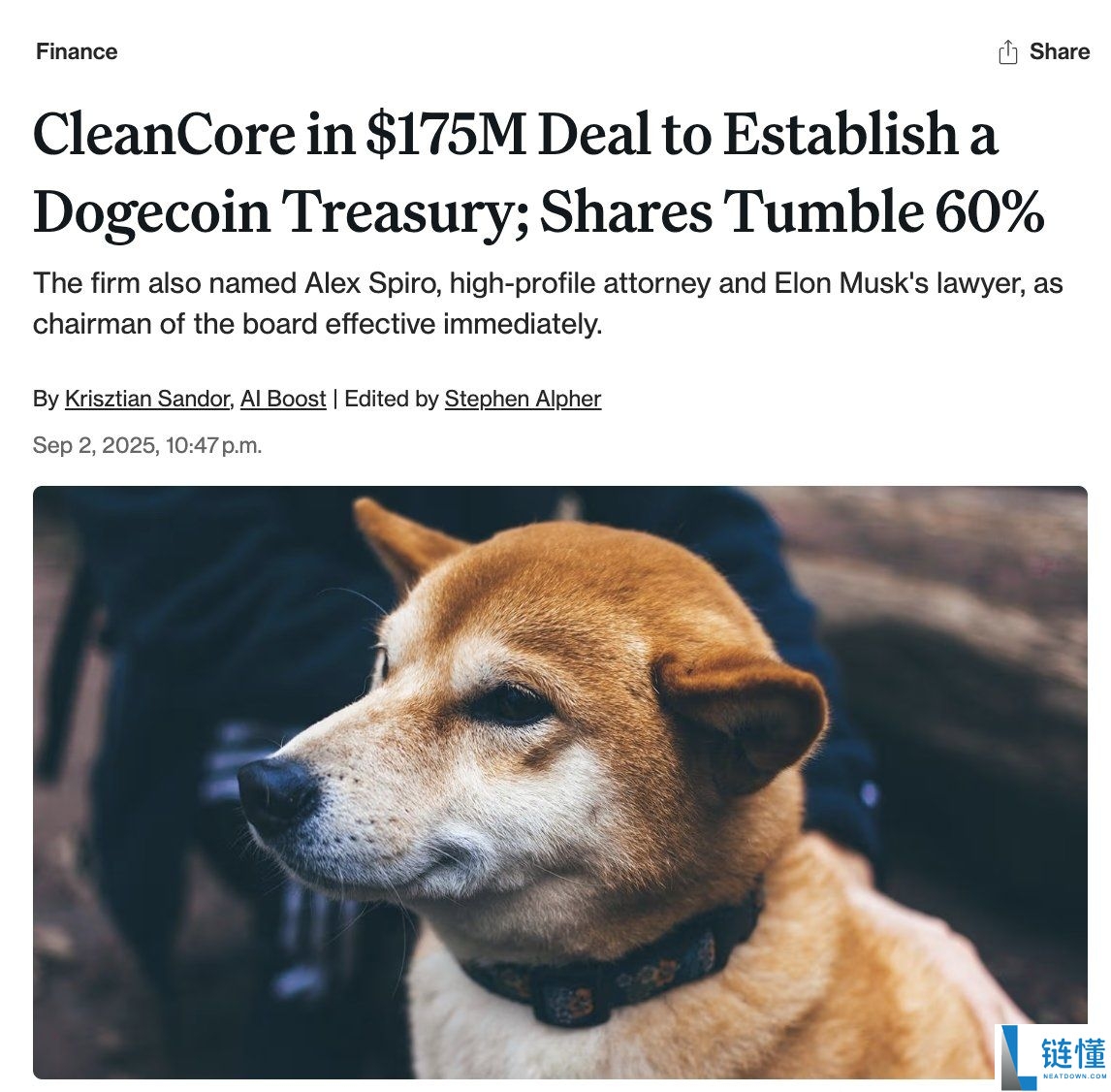 狗狗币(DOGE)币价格预测：DOGE在2025年能涨到1美元吗？