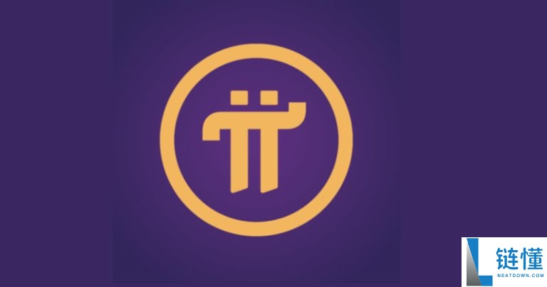 Pi Network（PI）币是什么？能达到100美元吗？PI价格预测2025-2040