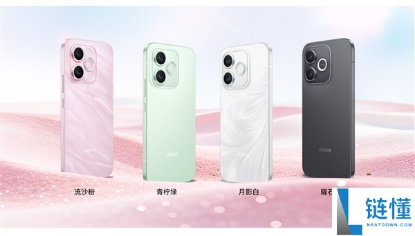 1999元起 光荣X80i正式发布：金属中框 7000mAh大电池 6年耐用